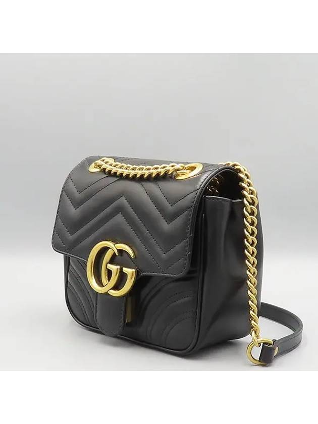 739682 Crossbody Bag - GUCCI - BALAAN 4