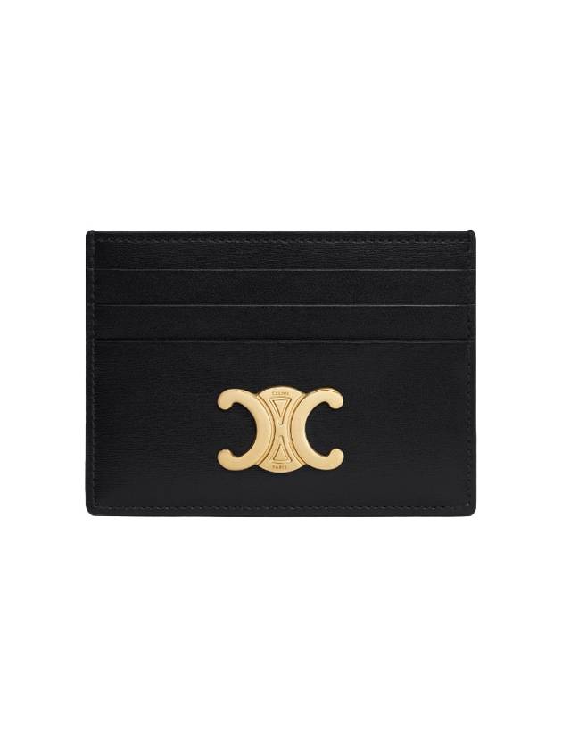 Triomphe Shiny Calfskin Card Wallet Black - CELINE - BALAAN 2