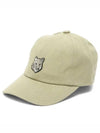 Fox Head Embroidered Logo Ball Cap Beige - MAISON KITSUNE - BALAAN 2