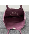 Yenky Embroidered Logo Small Tote Bag Purple - ISABEL MARANT - BALAAN 7