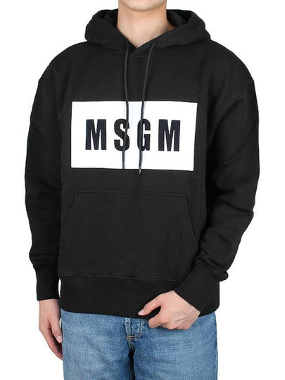 Box Logo Print Cotton Hoodie Black - MSGM - BALAAN 2