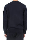 Wappen Patch Garment Dyed Sweatshirt Navy - STONE ISLAND - BALAAN 5