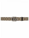 GG Marmont Reversible Leather Belt Beige - GUCCI - BALAAN 2