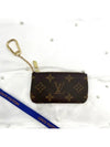 Monogram Key Pouch Brown - LOUIS VUITTON - BALAAN 8