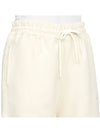 Embroidered Logo Track Shorts Beige - GANNI - BALAAN 10