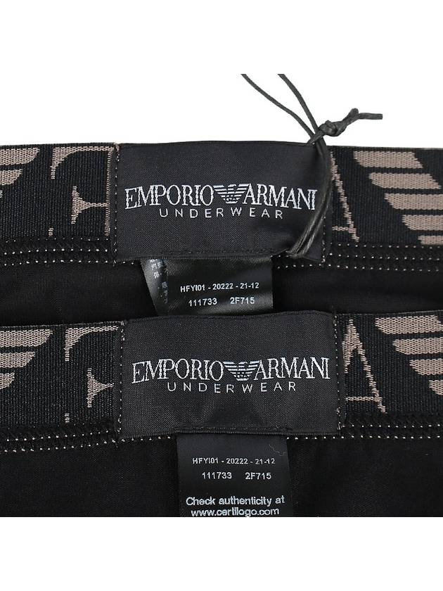 Men's Bold Logo Brief 2 Pack Black - EMPORIO ARMANI - BALAAN 9