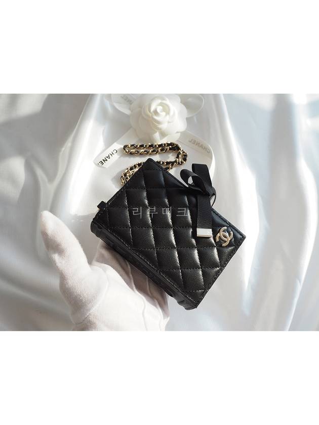 22B Dear Diary Chain Wallet Mini Cross Bag WOC Black AP2954 - CHANEL - BALAAN 9