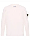 Raw Hand Cotton Crewneck Knit Top Pink - STONE ISLAND - BALAAN 2