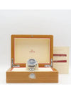 212 30 44 52 03 001 Men s Watch - OMEGA - BALAAN 5