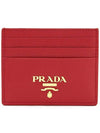 Metal Logo Saffiano Card Wallet Red - PRADA - BALAAN 1