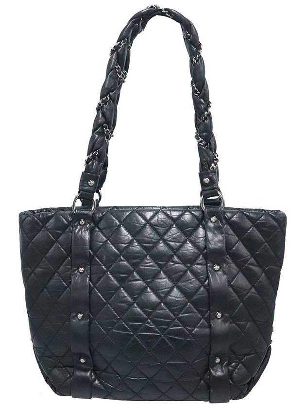 Chanel Black Lambskin Silver Chain Diamond Quilted Tote Bag 11th - CHANEL - BALAAN 1