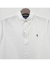 Embroidered Logo Sports Cotton Long Sleeve Shirt White - POLO RALPH LAUREN - BALAAN 5