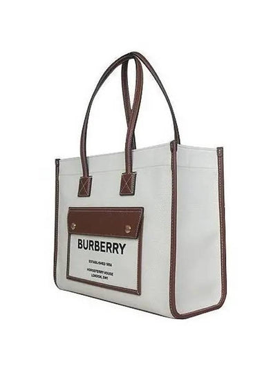 8044138 tote bag - BURBERRY - BALAAN 2