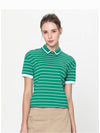 Women s hem string decoration striped t shirt HE2WTS012 - HOLIC&PLAY - BALAAN 3