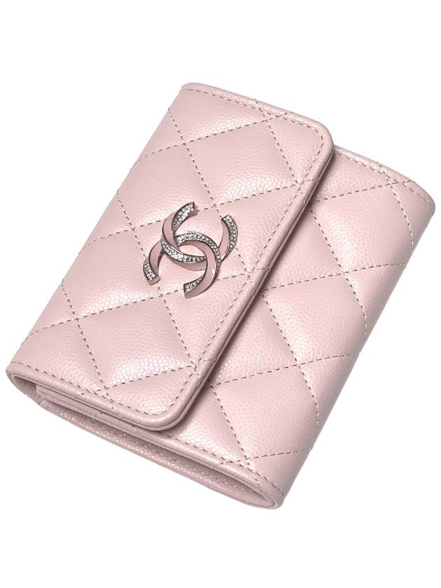 Classic Caviar Cubic Logo Bicycle Wallet Pink AP3340 - CHANEL - BALAAN 2