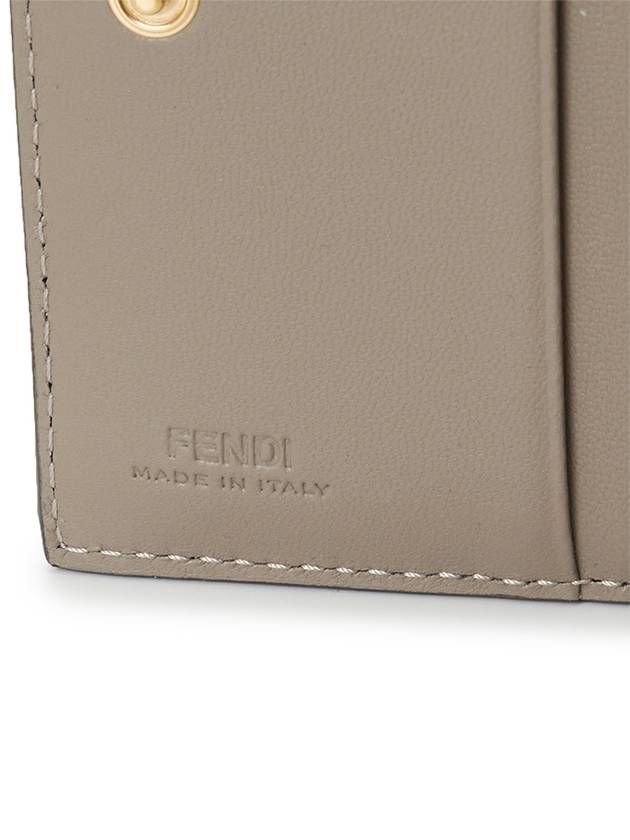 Slim Baguette FF Motif Nappa Leather Half Wallet Dove Grey - FENDI - BALAAN 7