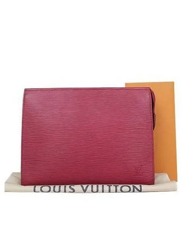 M41085 Clutch Bag - LOUIS VUITTON - BALAAN 1