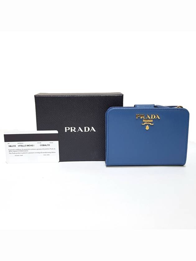 Vitello Gold Logo Half Wallet Blue - PRADA - BALAAN 6