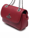 Small Re-Vegan Grain Chain Cross Bag Red - VIVIENNE WESTWOOD - BALAAN 4