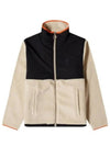 Logo Zip-up Shearling Jacket Beige - AMI - BALAAN 2