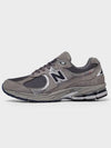 2002R OG Low-Top Sneakers Light Grey - NEW BALANCE - BALAAN 3