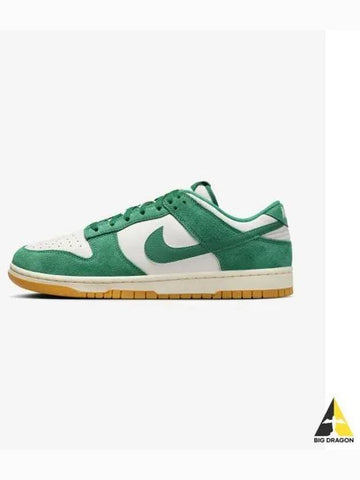 Dunk Low SE M Phantom Gum Light Brown Coconut Milk Malachite HQ1519 030 - NIKE - BALAAN 1