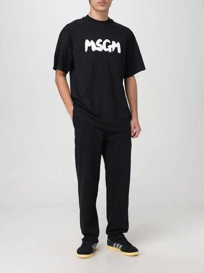 Sweat men Msgm - MSGM - BALAAN 2