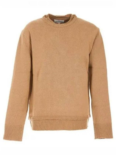 Back Stitch Elbow Patch Knit Top Beige - MAISON MARGIELA - BALAAN 2