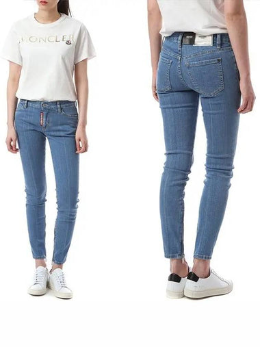 Dsquared logo tab white ladder patch medium denim jeans_medium waist skinny fit 72LB0273 - DSQUARED2 - BALAAN 1