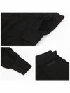 Mastodon Cut Cargo Pocket Cotton Track Pants Black - RICK OWENS - BALAAN 7