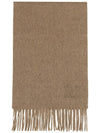 Women's Wsdalia Fringe Cashmere Muffler Hazelnut Brown - MAX MARA - BALAAN 2