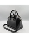 BB05114014 2 WAY bag - GIVENCHY - BALAAN 3