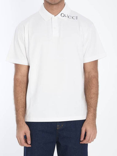 Polo Shirt With Logo - GUCCI - BALAAN 1