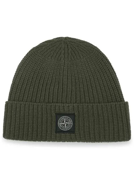 Logo Patch Rib Wool Beanie Green - STONE ISLAND - BALAAN 2