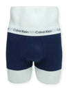 CK boxer men s underwear drawstring 3 piece set U2664G I03 - CALVIN KLEIN - BALAAN 4