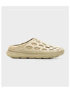 MERRELL WOMEN HYDRO MULE SE BEIGE - MERRYMOTIVE - BALAAN 1