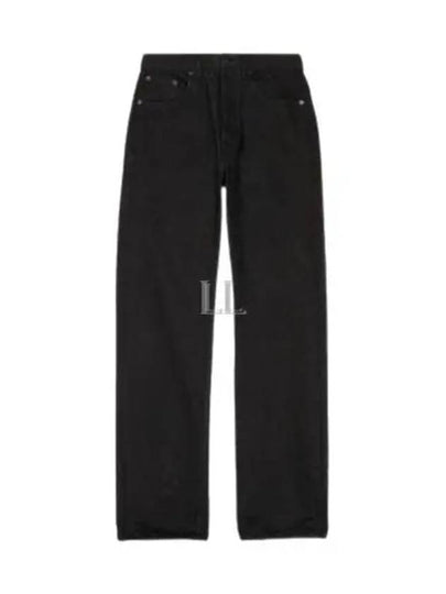 Relaxed Jeans Black - BALENCIAGA - BALAAN 2