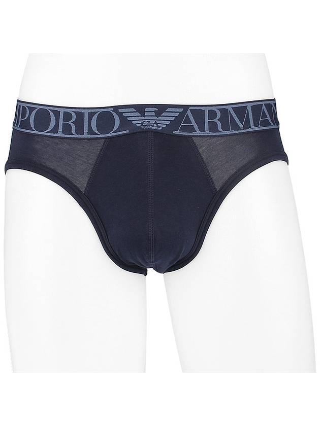 Boxer Triangle Briefs 111285 2F729 00135 - EMPORIO ARMANI - BALAAN 2