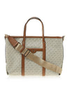 Sullivan Small Logo Top Zip Tote Bag Vanilla - MICHAEL KORS - BALAAN 1