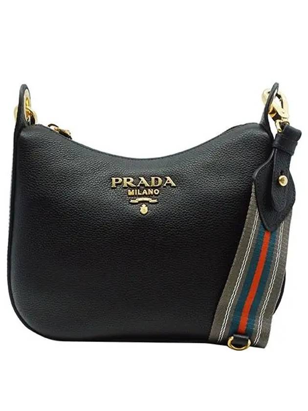 Vitello Pheonix Small Hobo Shoulder Bag Black - PRADA - BALAAN 2