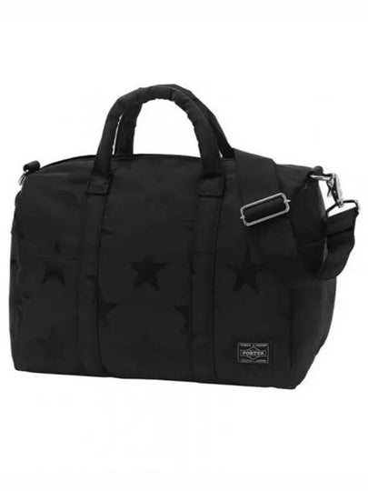 2 Way Short Boston Duffle Bag Black - PORTER YOSHIDA - BALAAN 2