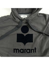 Women's Mansell Hood Black - ISABEL MARANT ETOILE - BALAAN.