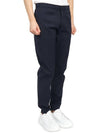 Men's Neoteric Terrance Jogger Straight Pants Navy - THEORY - BALAAN 4