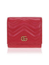 GG Marmont Matelasse Continental Half Wallet Red - GUCCI - BALAAN 2