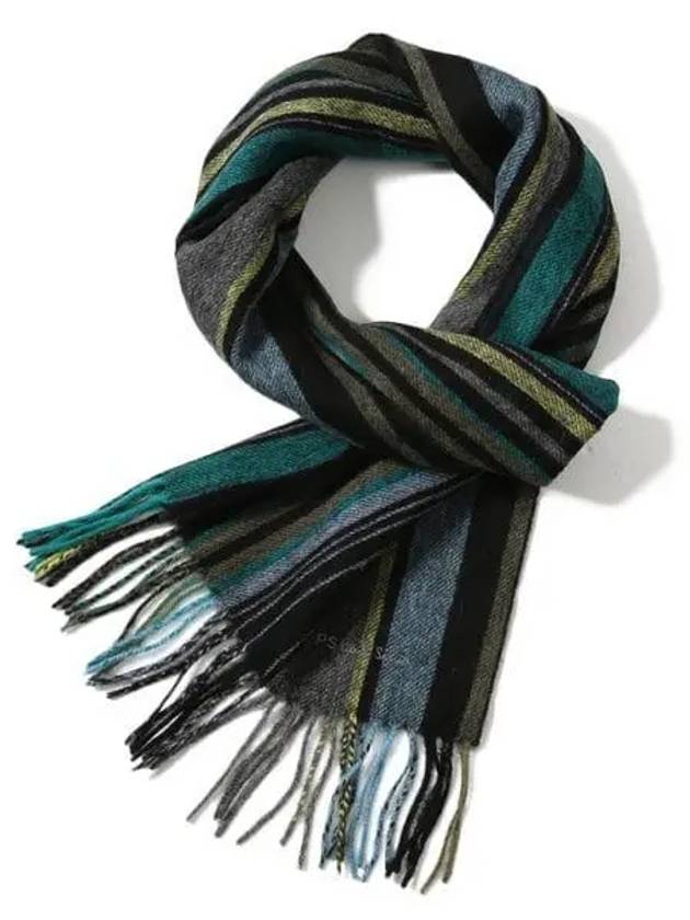 Striped M2A 150K N074 79 Wool Muffler Shawl 1139127 - PAUL SMITH - BALAAN 1