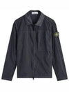 NB26 Men s Jacket - STONE ISLAND - BALAAN 2