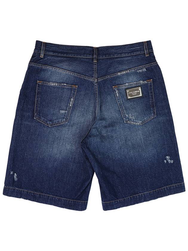 Short Pants GP02MDG8KF6S9001 VARIANTE ABBINATA - DOLCE&GABBANA - BALAAN 3