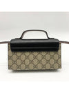 GG Supreme Paddle Lock Shoulder Bag 652683 - GUCCI - BALAAN 3