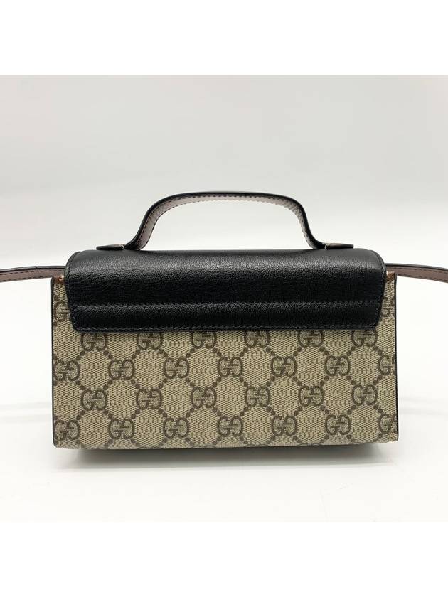 GG Supreme Paddle Lock Shoulder Bag 652683 - GUCCI - BALAAN 3