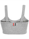 Cashmere Lip Bralette Light Gray - THOM BROWNE - BALAAN.